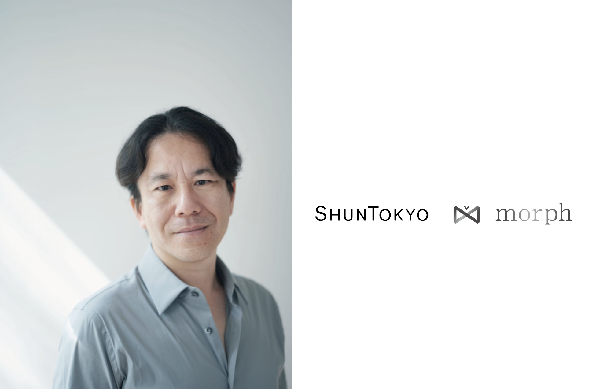 岩井俊介 ユニホーム Softbank Hawks Shunsuke Iwai Uniform | www.softbankhawksstore.jp